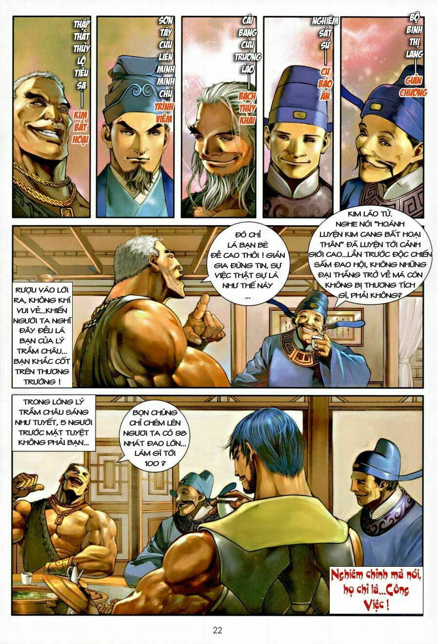 ôn thuỵ an quần hiệp truyện chapter 7 22