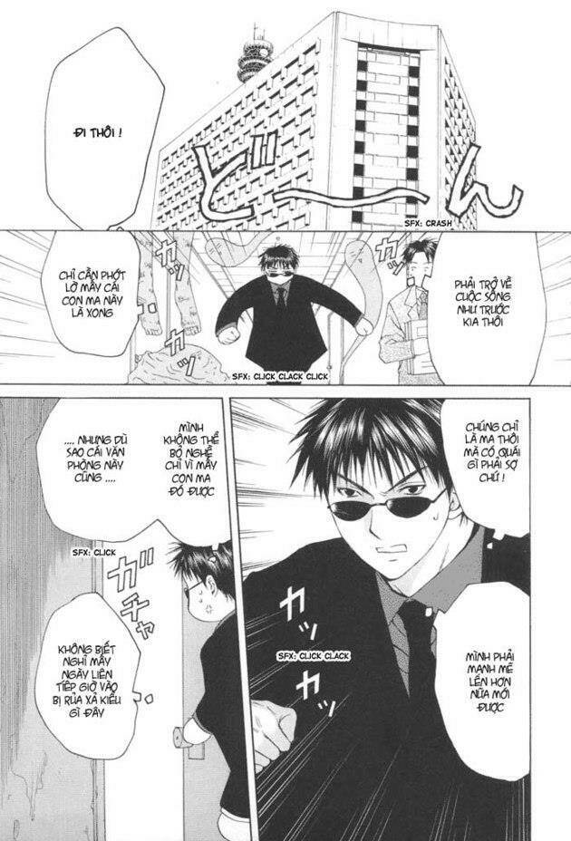 arcana soul chapter 10 5