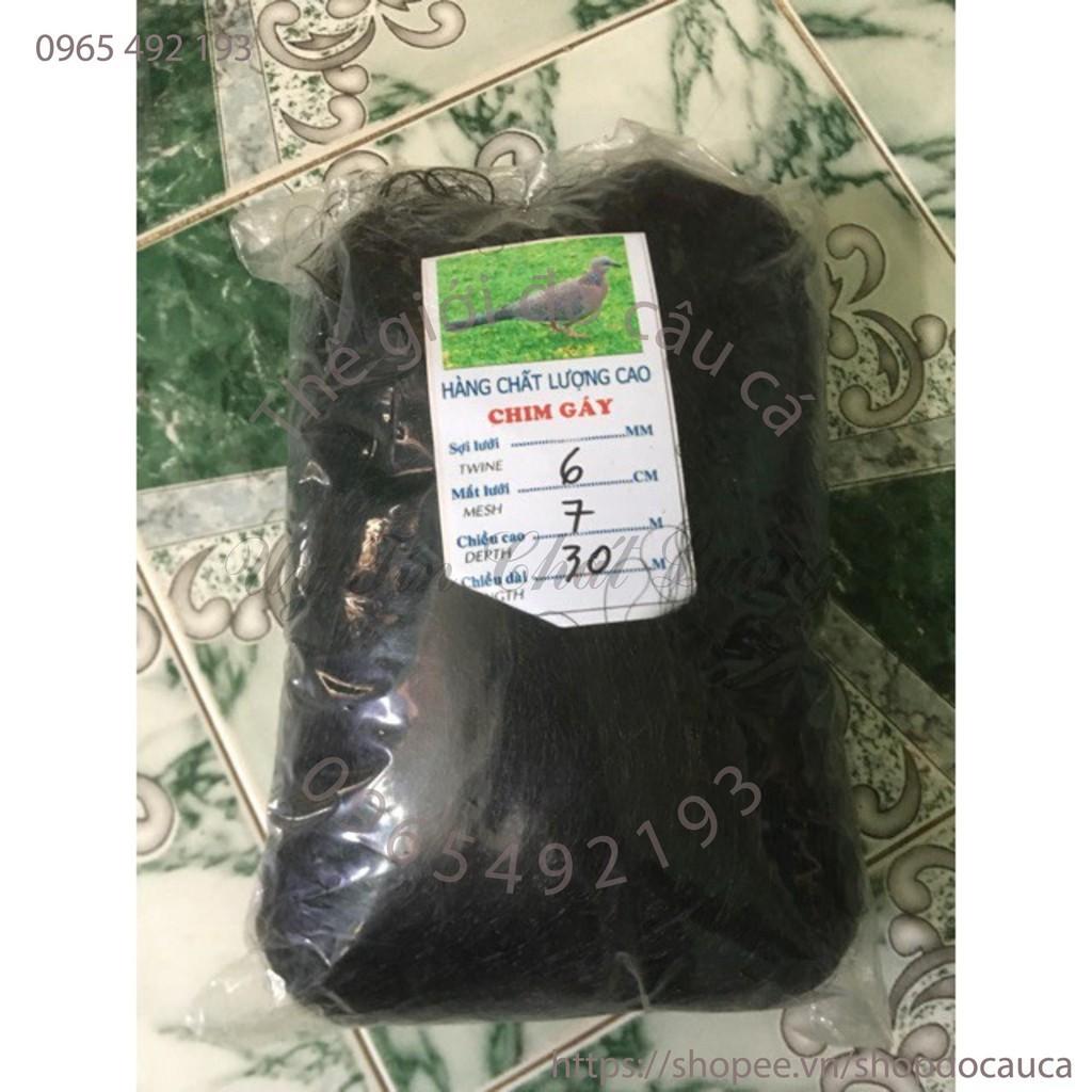Lưới bẫy chim cu gáy 6cm cao 7M Dài 30m bắt các loại chim to khứu, chim chích chòe, chi họa mi chất lượng cao ( giá siê