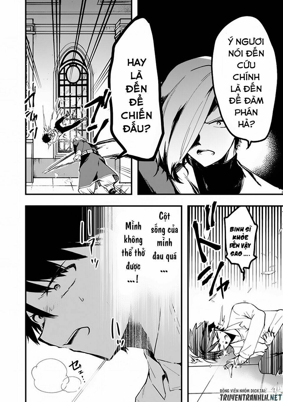 walpurgis no yoru ni chapter 10 8