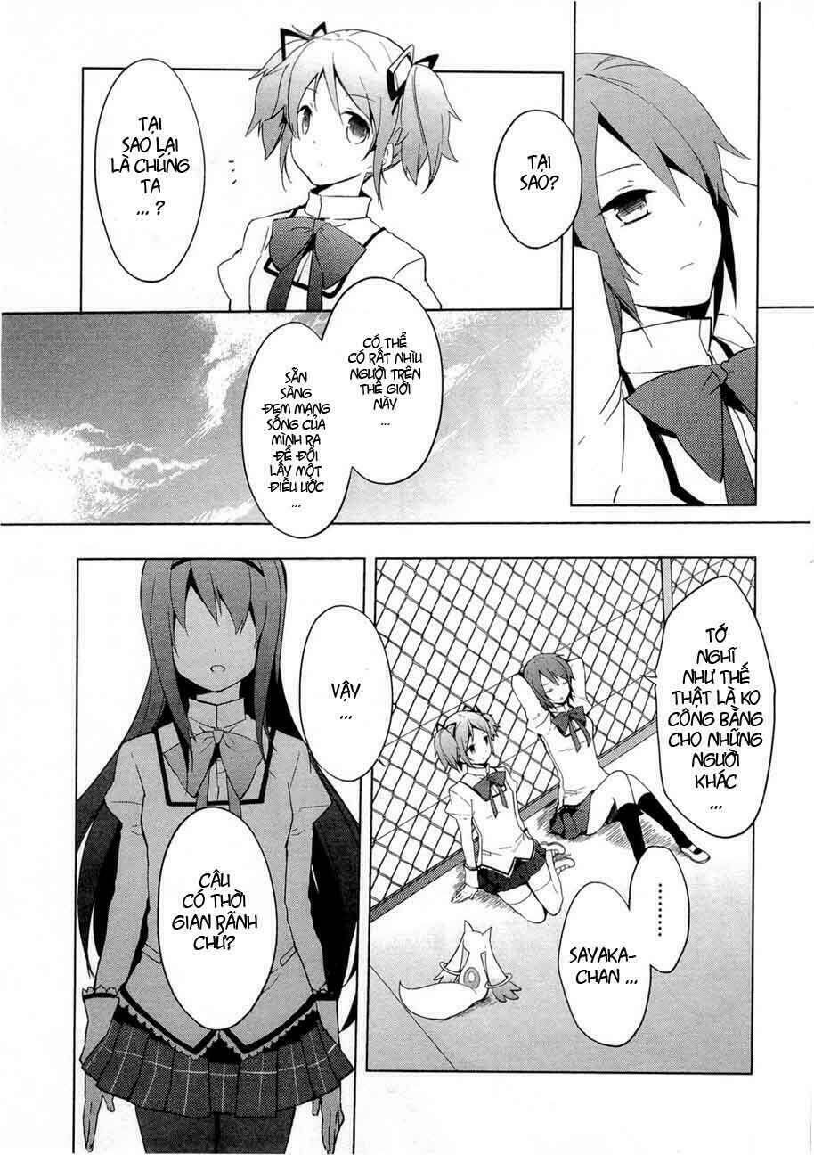 puella magi madoka magica chapter 2 16