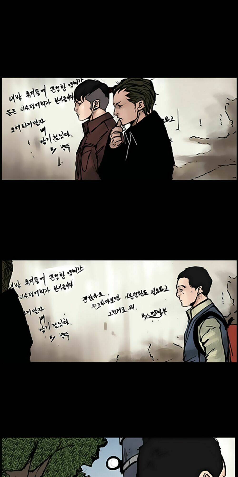 độc cô tiền truyện chapter 3 29