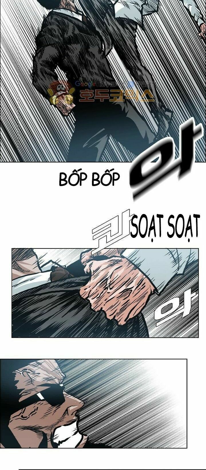 bá chủ học đường ss3 chapter 29 22