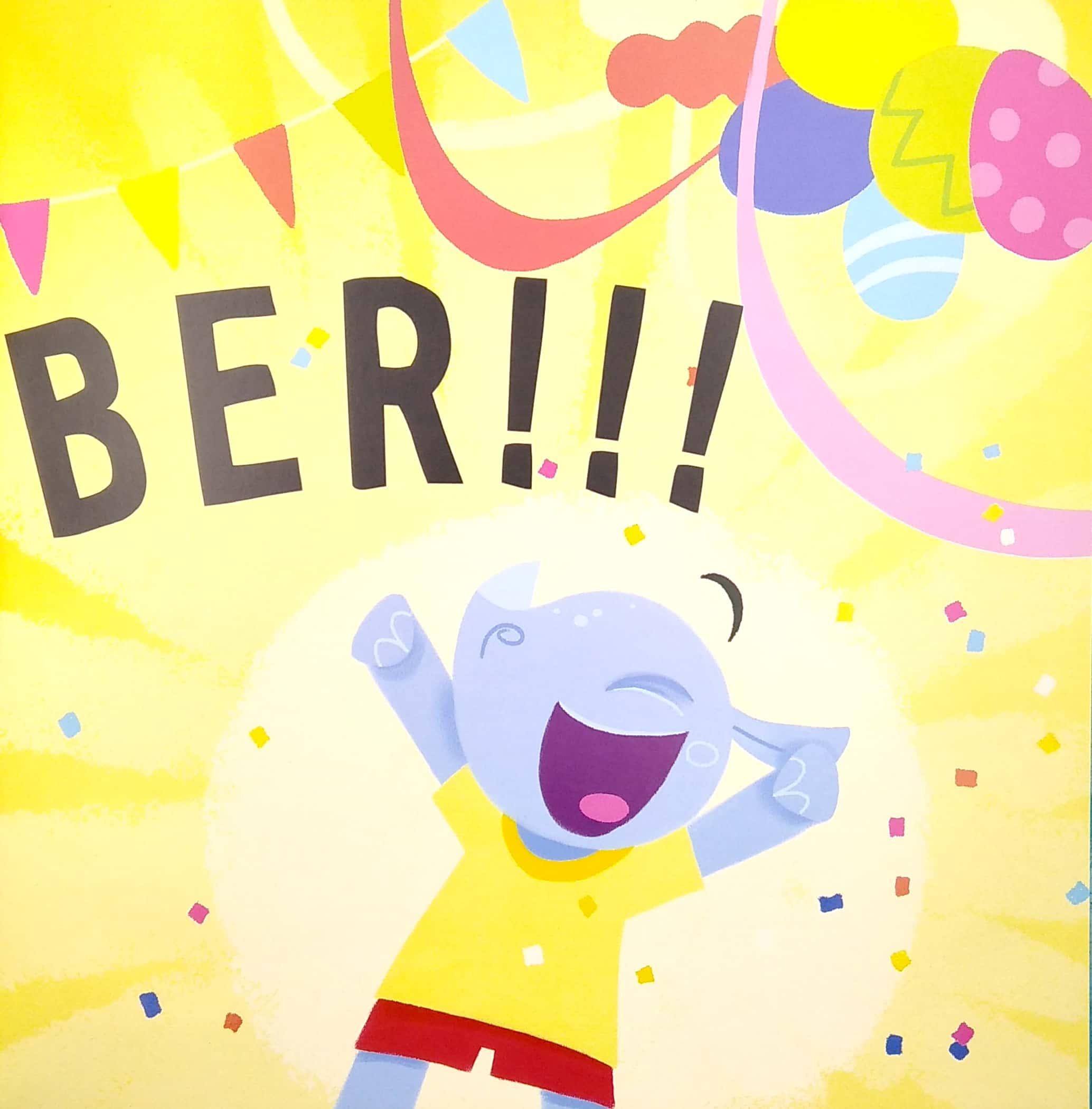 I'm a December Birthday Boy