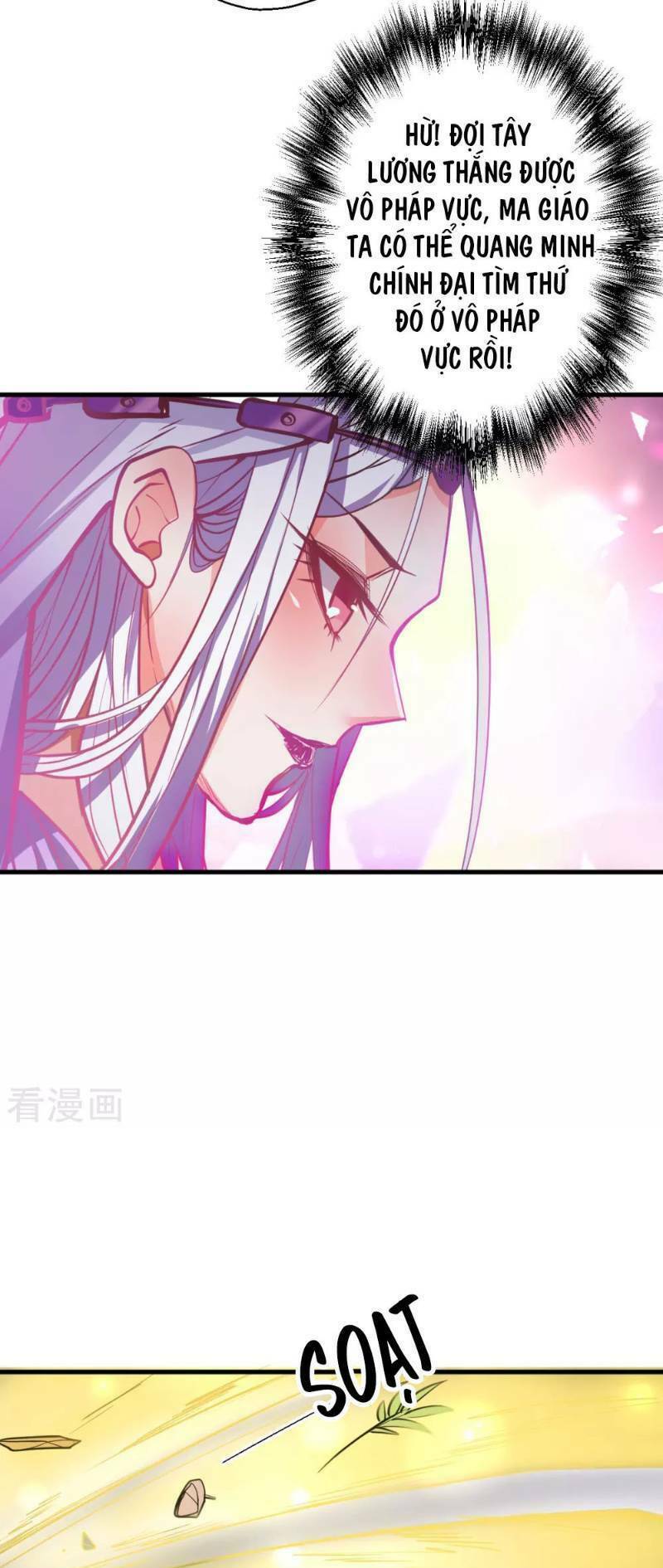 tối cường đại biểu hoàng kim thận chapter 43 16