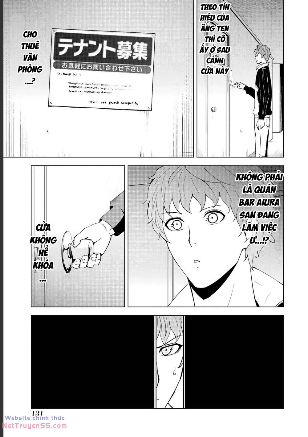 ore no genjitsu wa renai game?? ka to omottara inochigake no game datta chapter 59 32