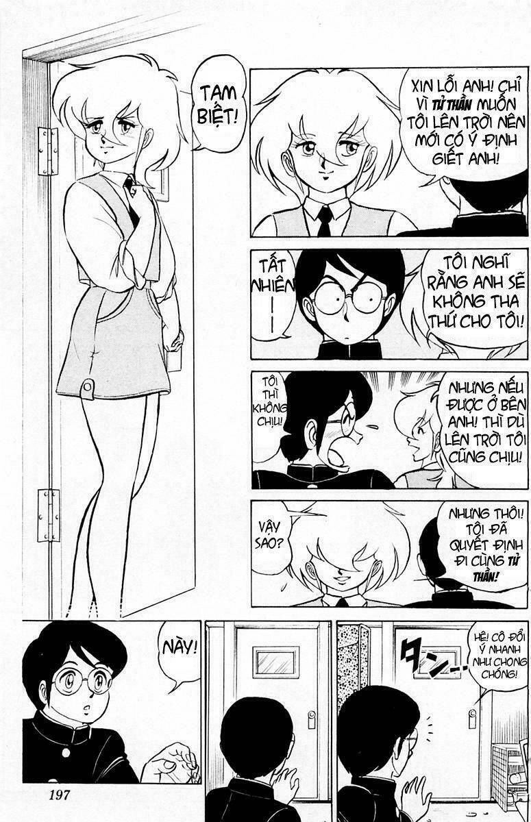 yuu & mi chapter 18 25