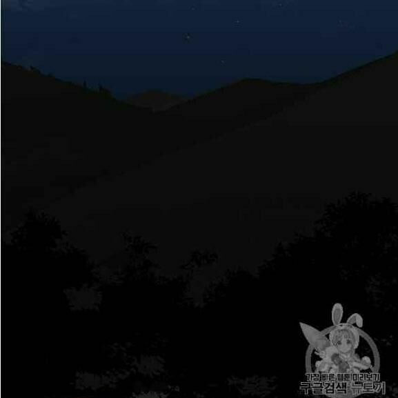 bug player - người chơi lỗi chapter 37 2