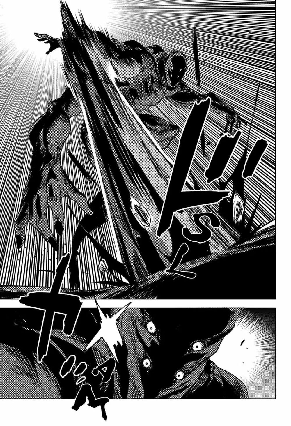 summer time render chapter 63 10