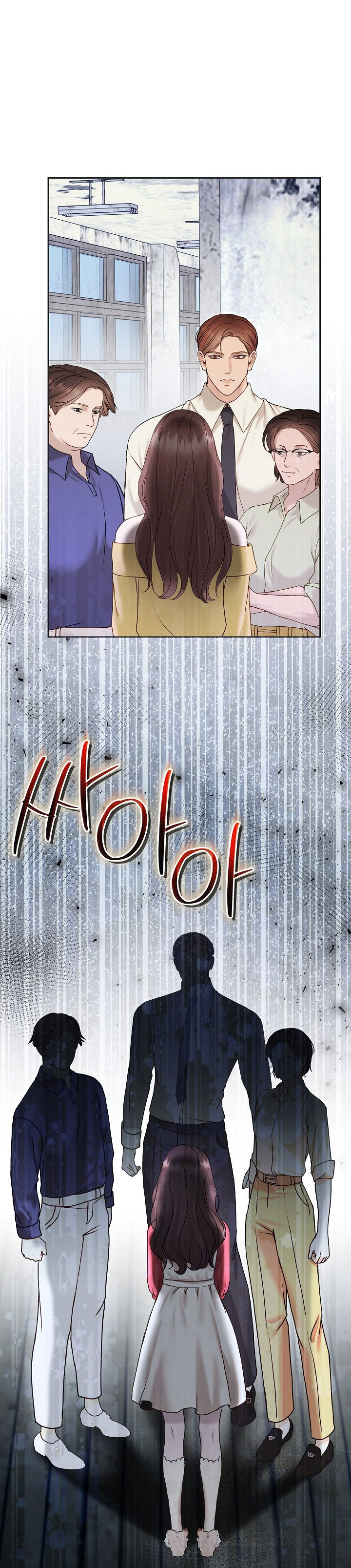 vụ bê bối trá hình chapter 31.1 10