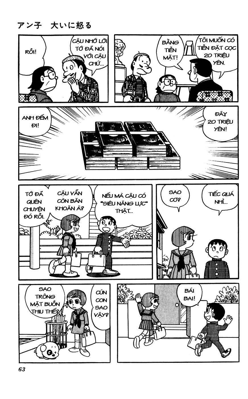 hitoribocchino uchuusensou chapter 14 27