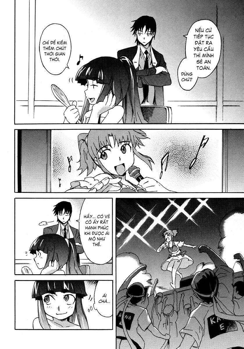 hanako to guuwa no tera chapter 5 25