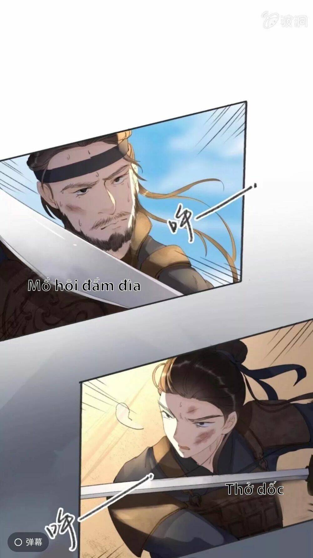 sủng phi của vương chapter 84 23