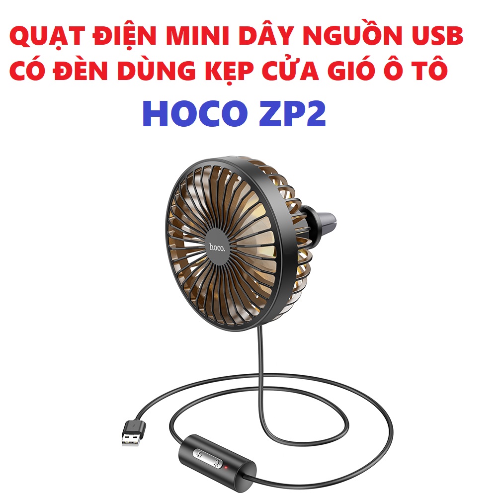 Quạt điện mini dây nguồn Usb có đèn dùng kẹp cửa gió ô tô hozo ZP2 _ Hàng chính hãng