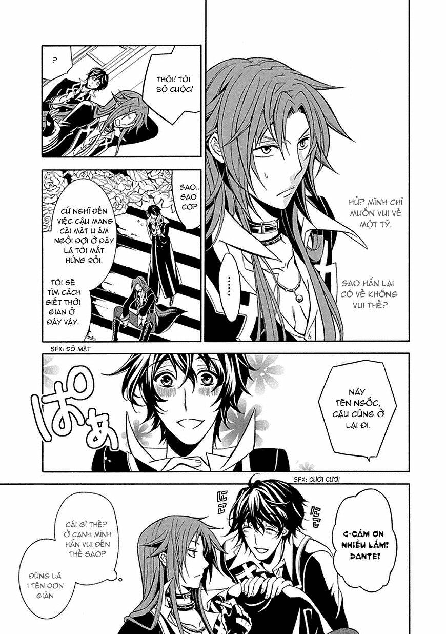 sougiya ridoru - undertaker riddle chapter 19 4