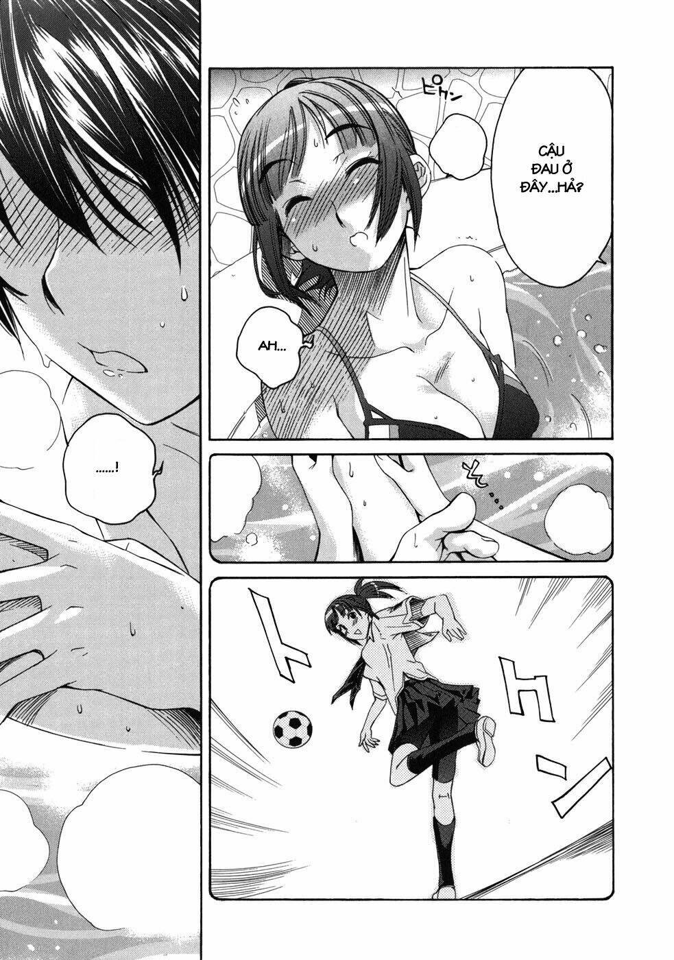 kimikiss chapter 15 19