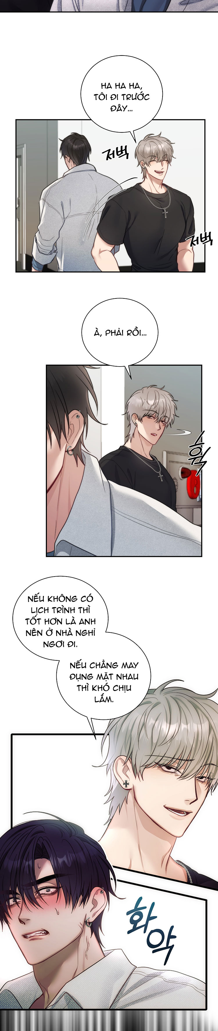 Nhà Tài Trợ Của Hắn chapter 2 - Trang 2