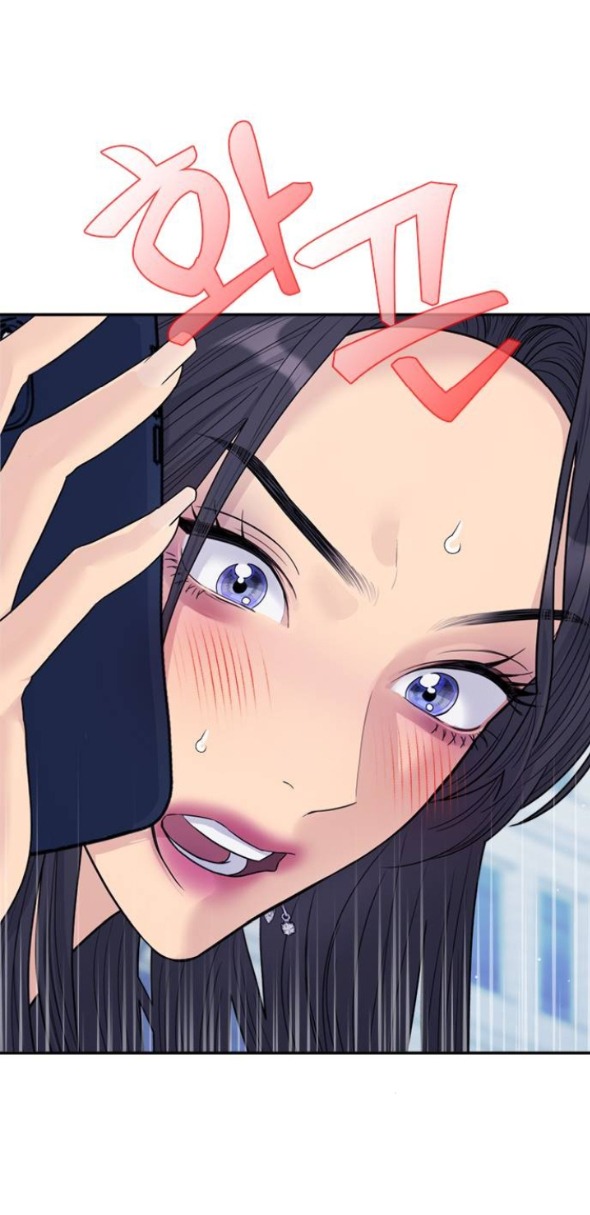 Couple Breaker chapter 75.1 34