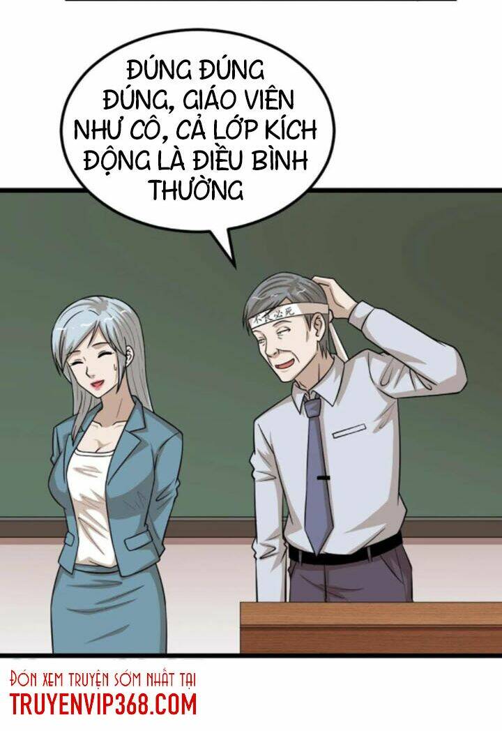 đai ca trở lại tuổi 16 chapter 62 29