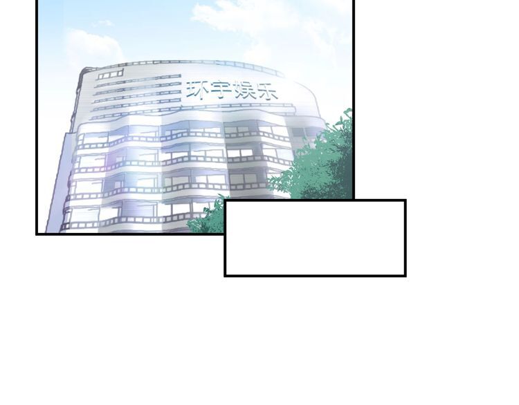 trọng sinh chi ức vạn ảnh hậu yếu thượng vị chapter 61 31