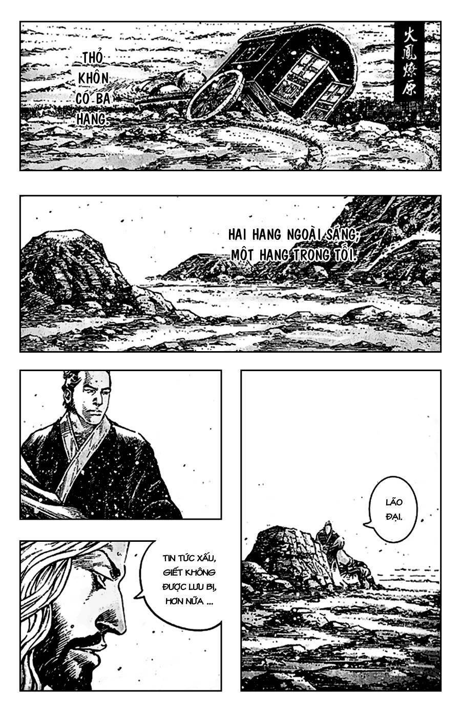 Hoả Phụng Liêu Nguyên chapter 390 2