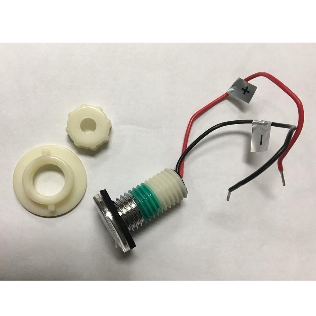 Marine Boat RV Amber LED Well Courtesy Light 10-14 69300H-A