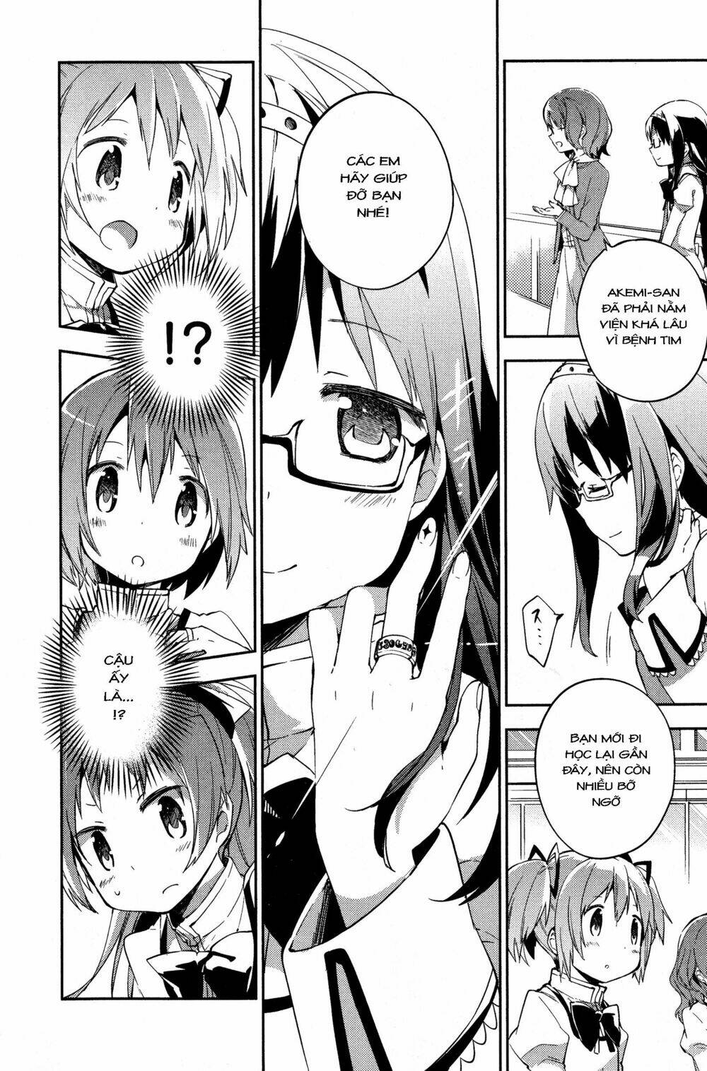 mahou shoujo madokamagica : the rebellion story chapter 1 43