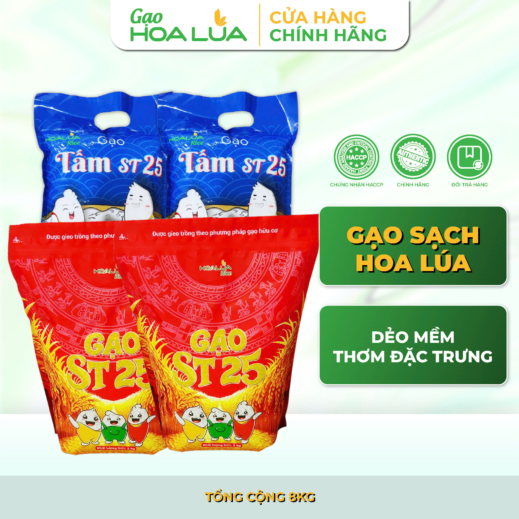 COMBO 2 túi ST25 2kg + 2 túi Tấm ST25 2kg (Tổng 8kg) - Dẻo mềm, thơm đặc trưng