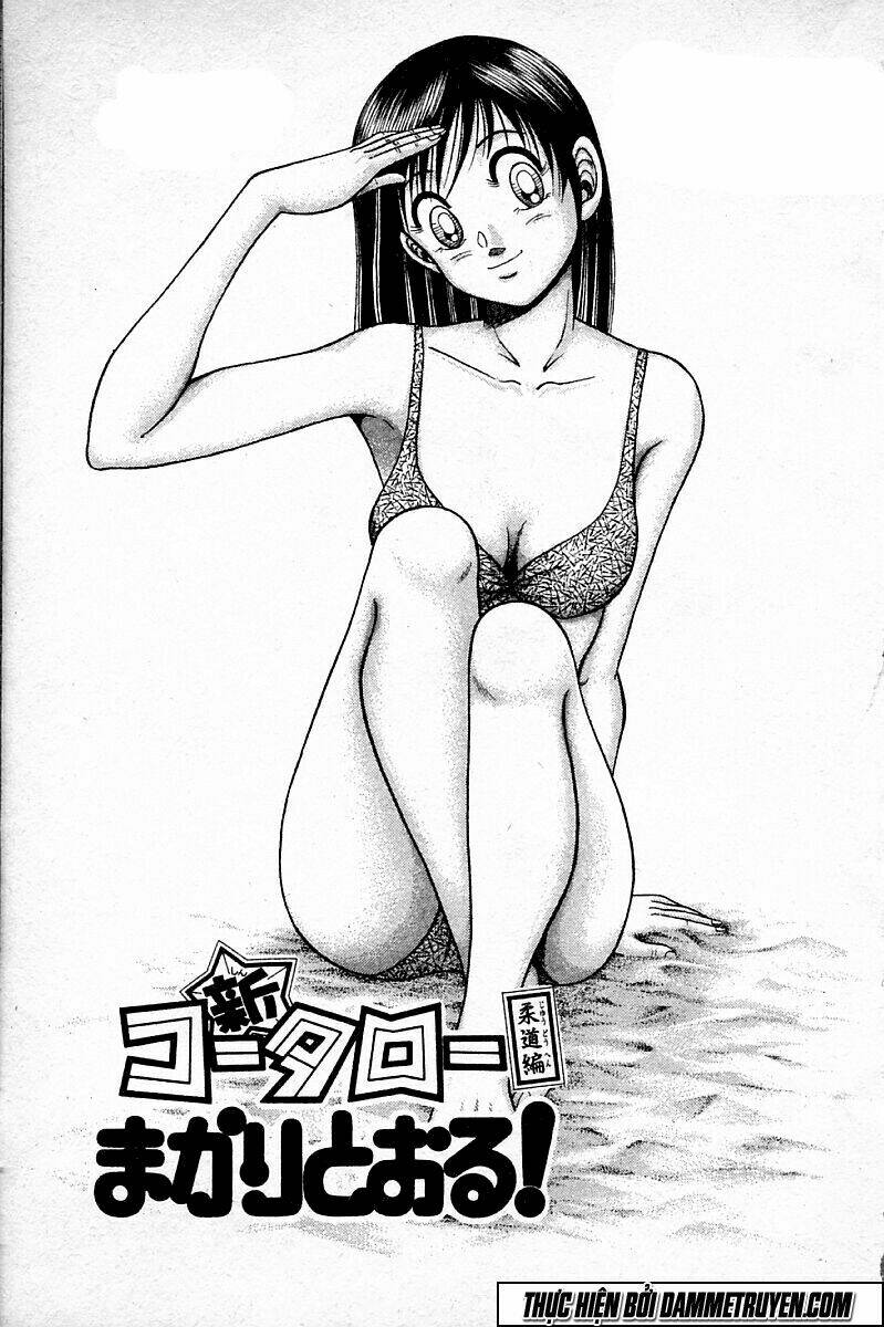 shin kotaro makaritoru! juudouhen chapter 96 3