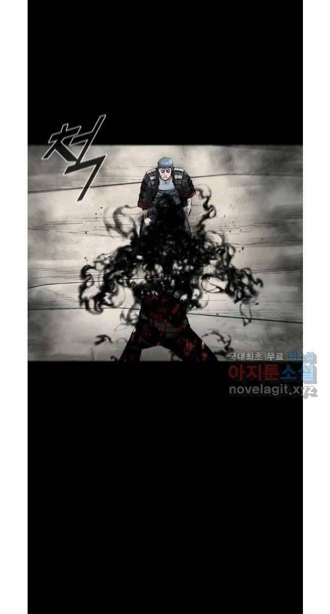 mật mã mê cung chapter 76 59