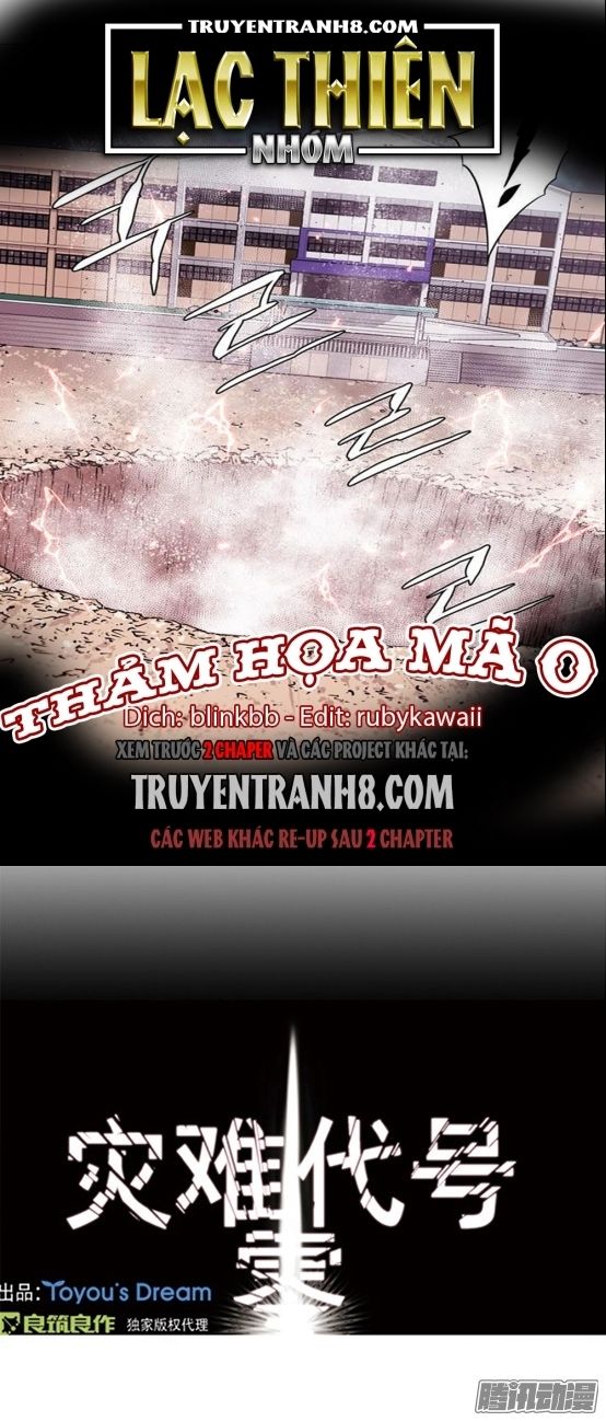 thảm họa mã 0 chapter 8 1
