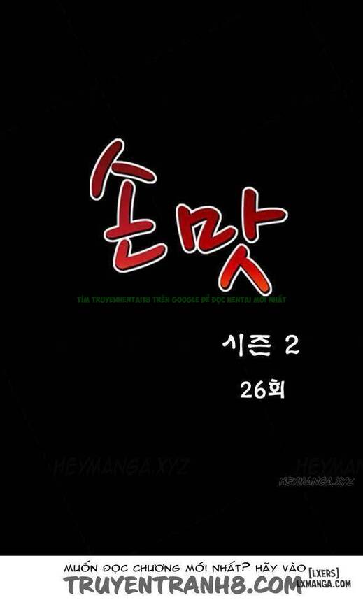 mùi vị của đôi bàn tay chapter 56 3