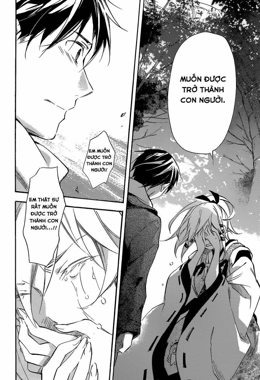 inari, konkon, koi iroha chapter 40 19