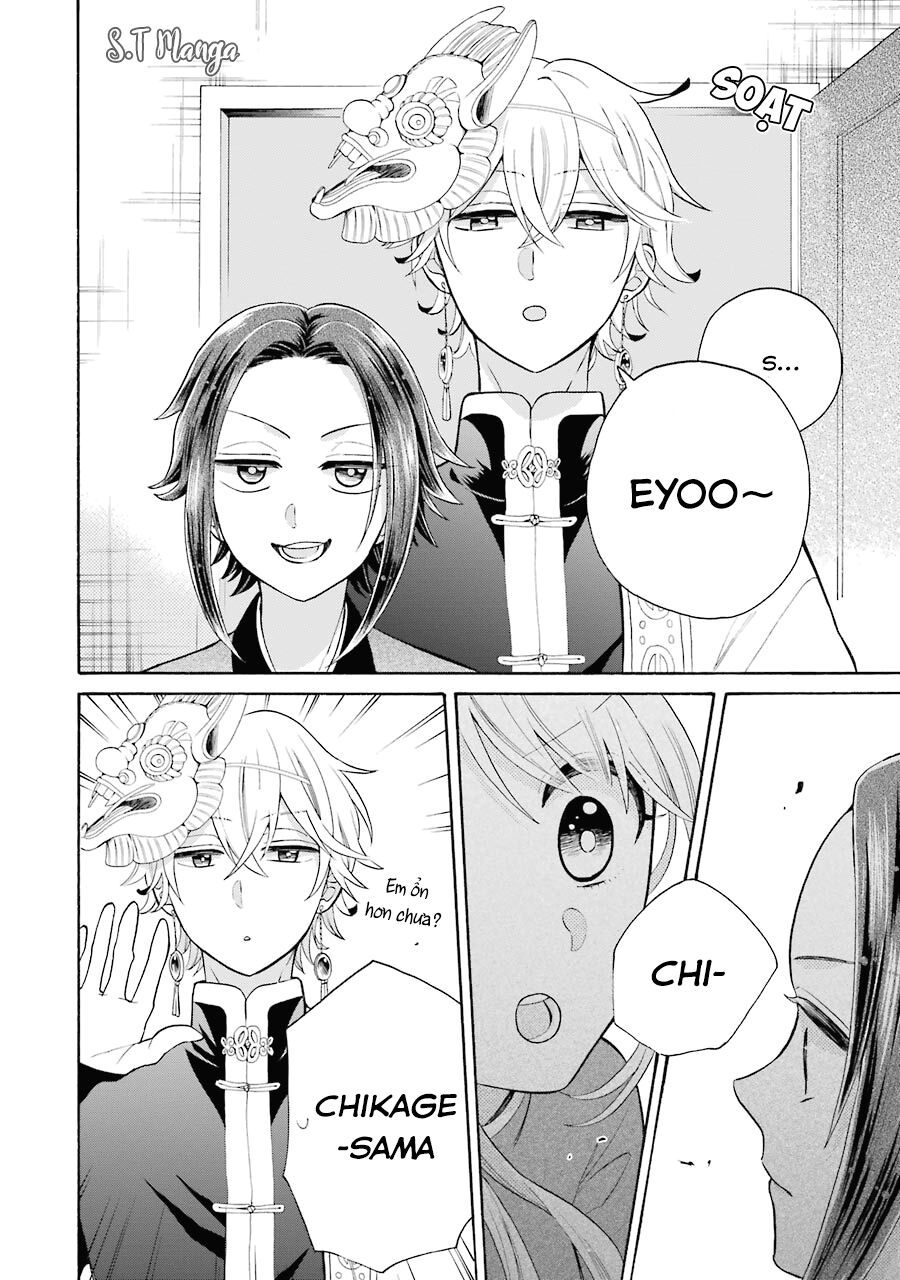 meido no koi wa enma shidai! chapter 9 27