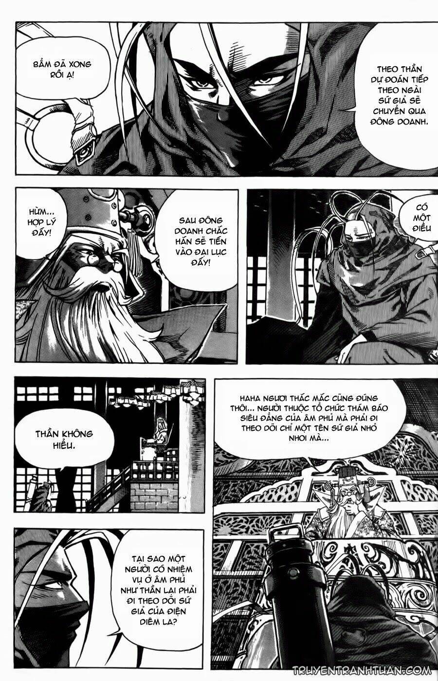 demon king chapter 5 23