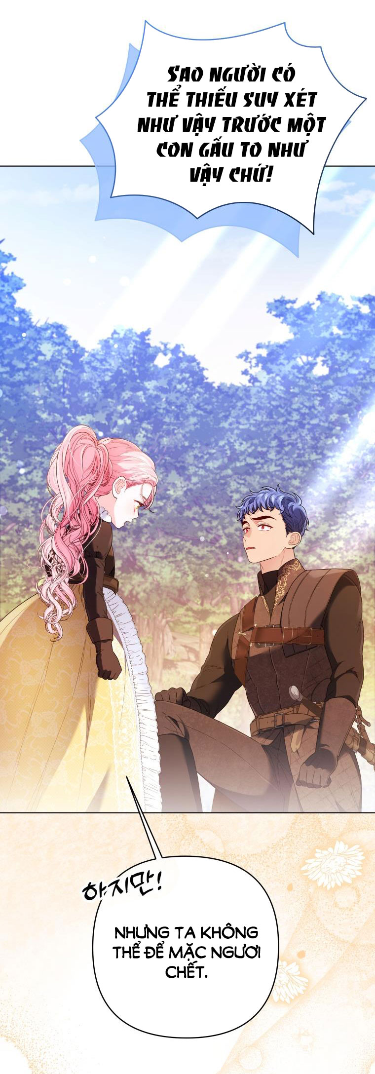 thà rằng để tôi trở thành nữ hoàng chapter 16.2 9