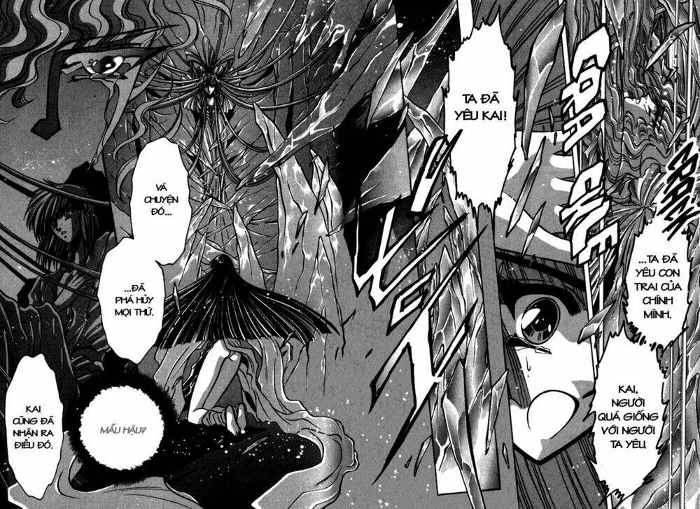 moryo kiden chapter 13 8