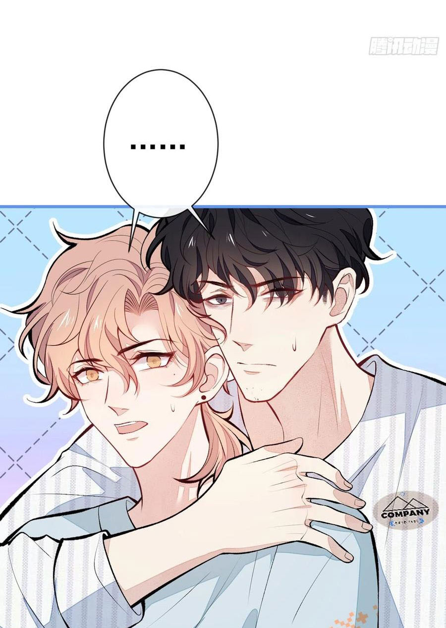 lại bị nam thần chọc trên hot search! chapter 63 5