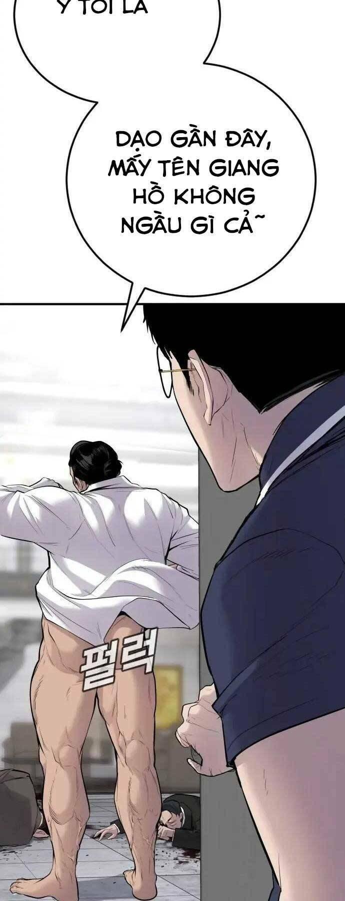 đặc vụ kim chapter 47 19