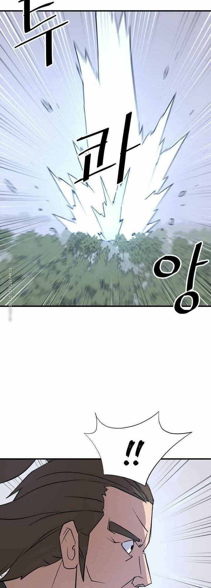 trọng sinh, bất khả chiến bại chapter 118 7