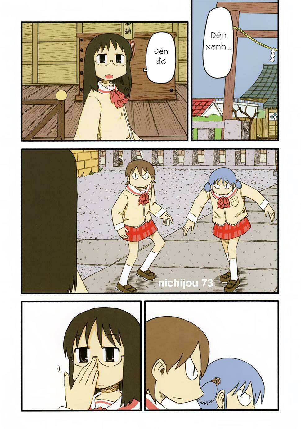 nichijou chapter 73 3