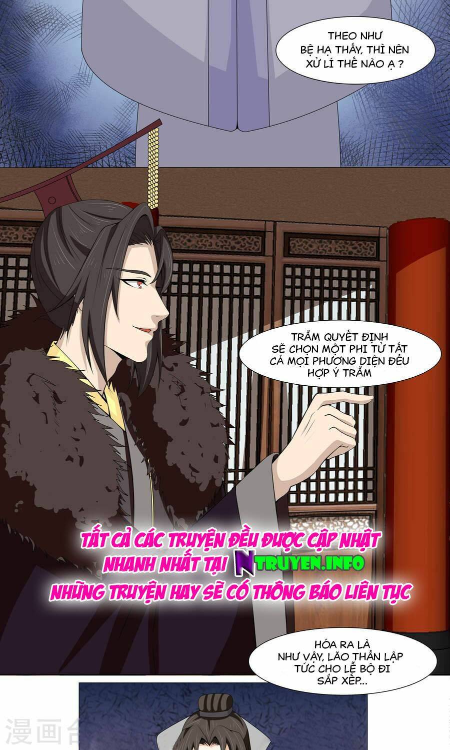 bệ hạ tại thượng, phụng mệnh long dương chapter 5 19