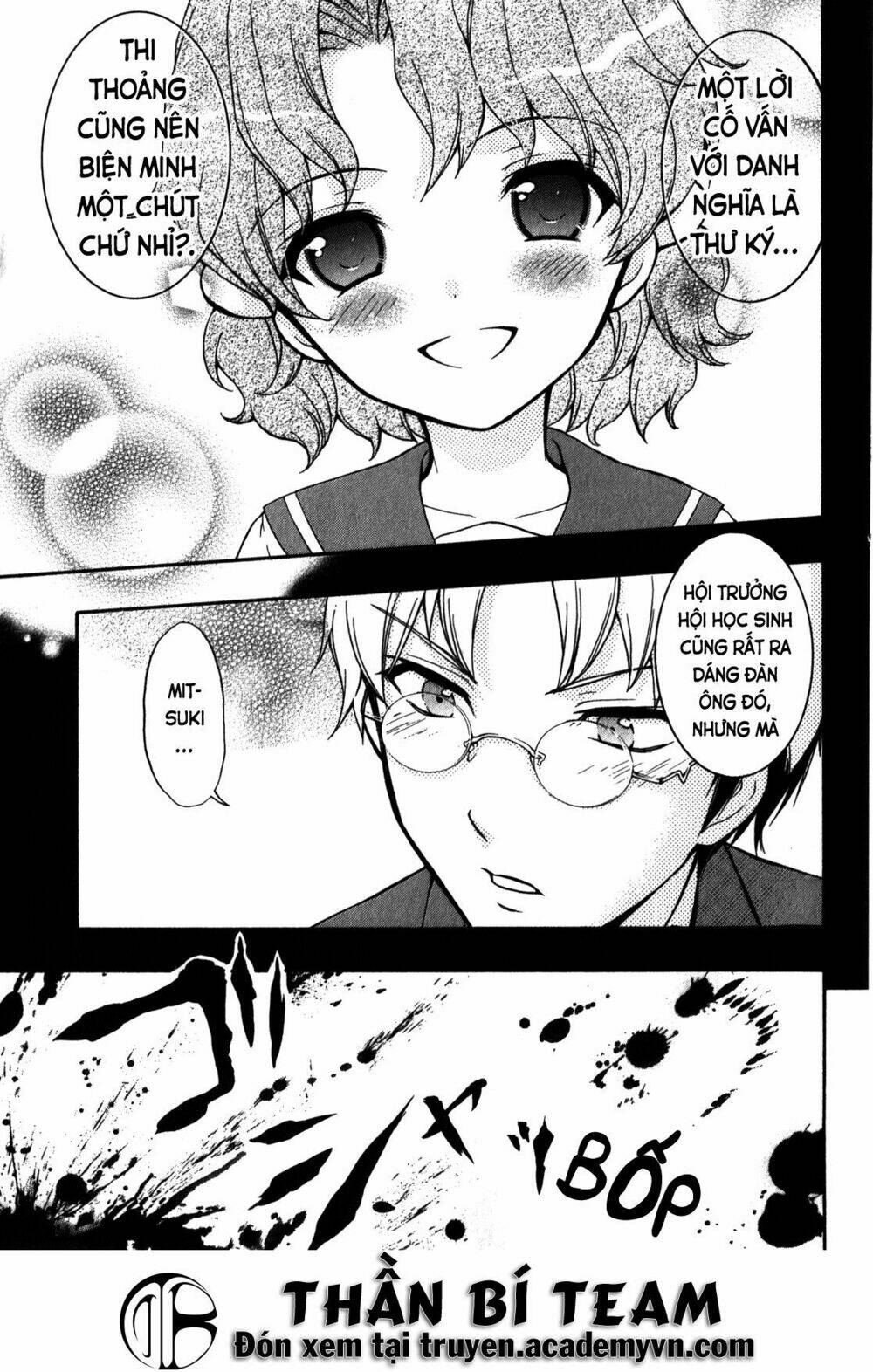 corpse party: book of shadows chapter 14 17