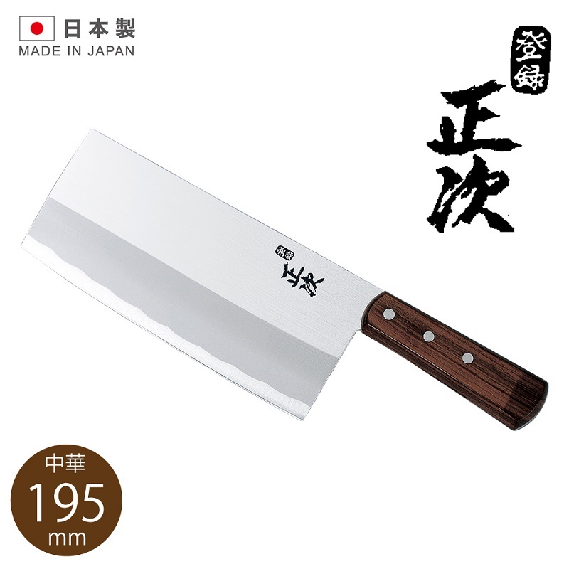 Dao thái bản rộng chính hãng Sumikama Cutlery - Hàng nội địa Nhật Bản