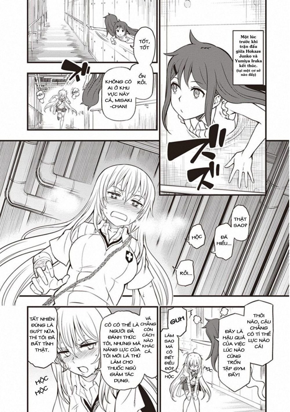 to aru kagaku no railgun gaiden: astral buddy chapter 17 3