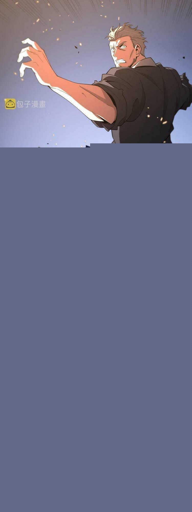 đại sư phụ hạ sơn chapter 58 5