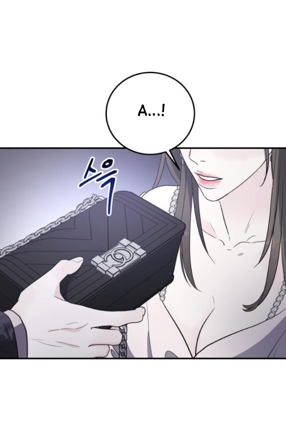 For The Queendom chapter 7.1 - Trang 6