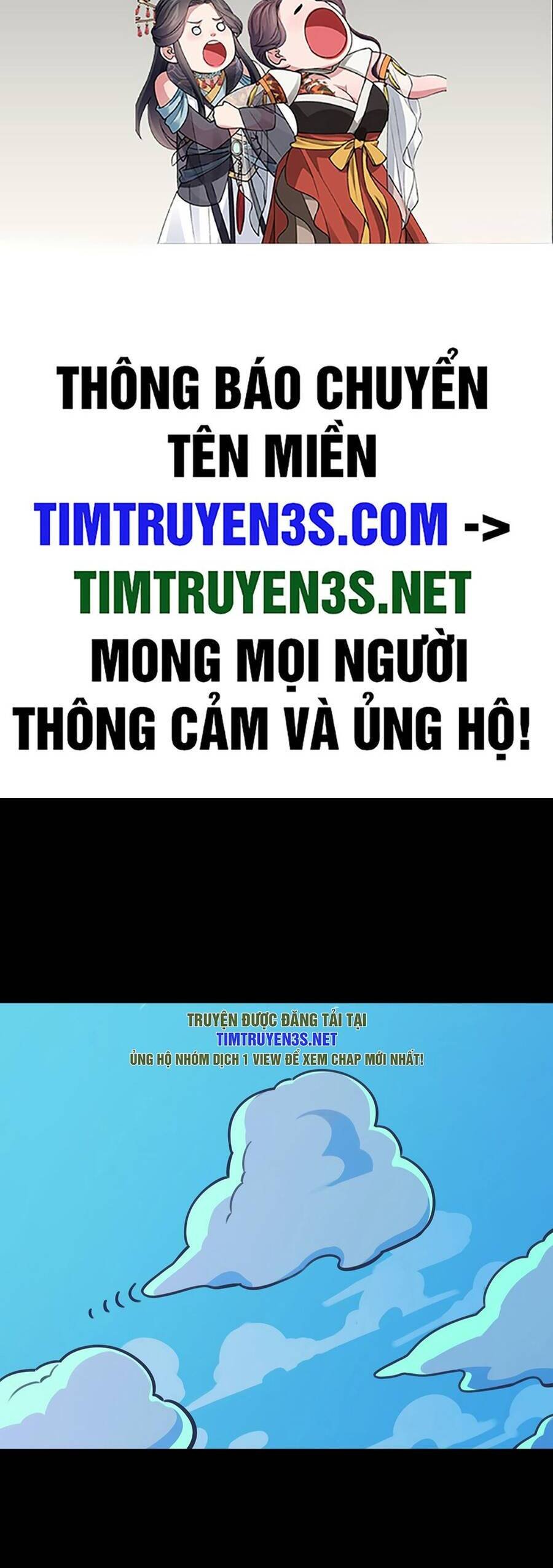 sự lụi tàn của usuzumi chapter 69 2