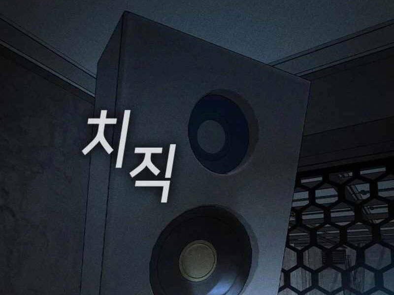 quý công tử chapter 14 163