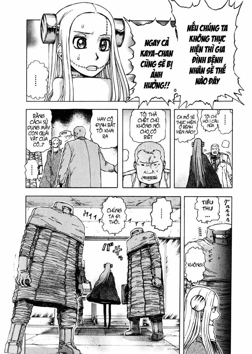 franken fran chapter 11 15
